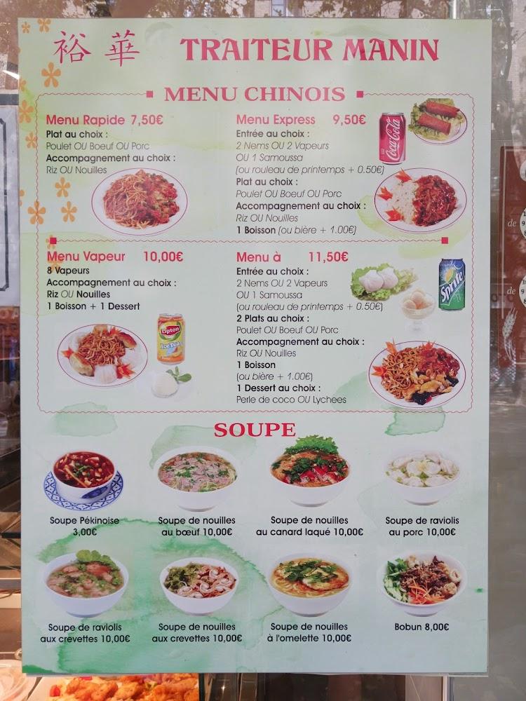 Traiteur Pékinois - Menu Image 1