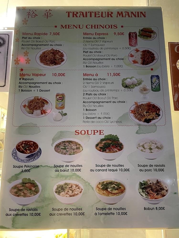 Traiteur Pékinois - Menu Image 2